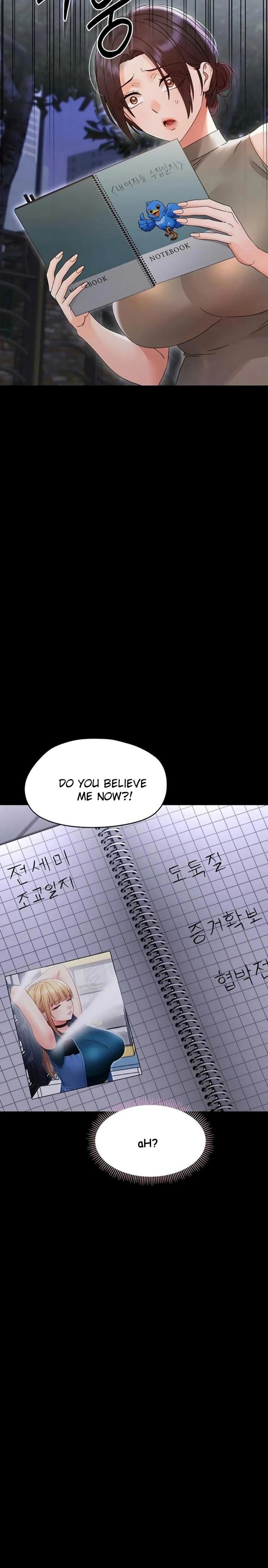 Small Beast Chapter 26 - Page 24