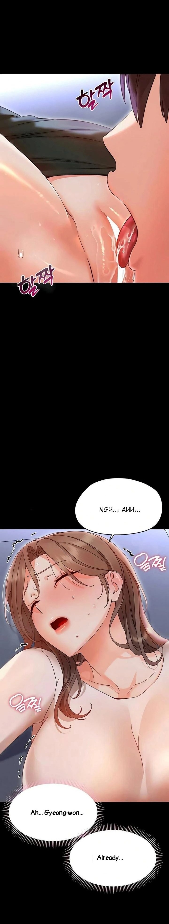 Small Beast Chapter 28 - Page 13
