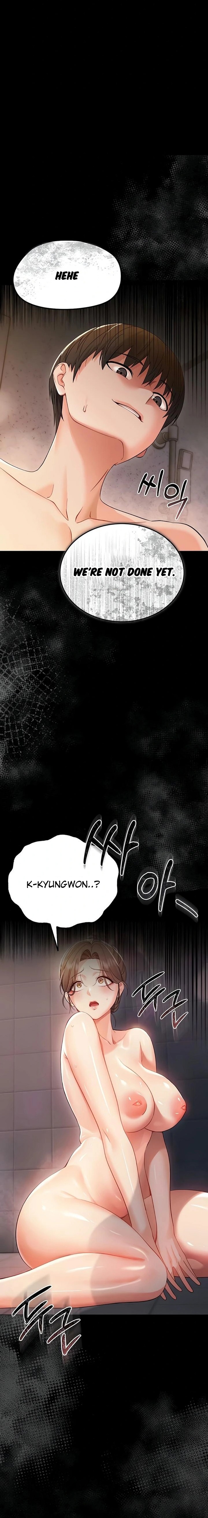 Small Beast Chapter 5 - Page 28