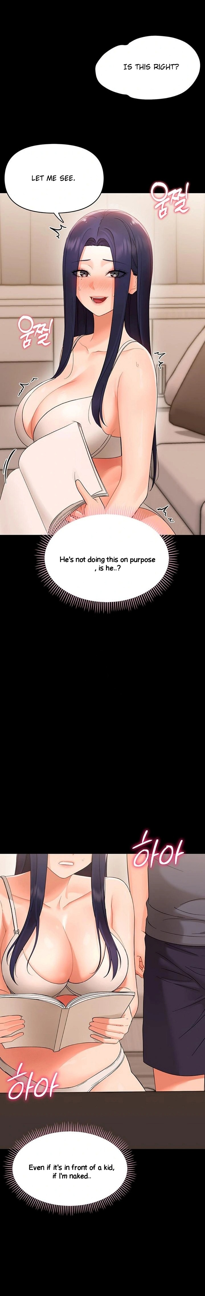 Small Beast Chapter 8 - Page 25