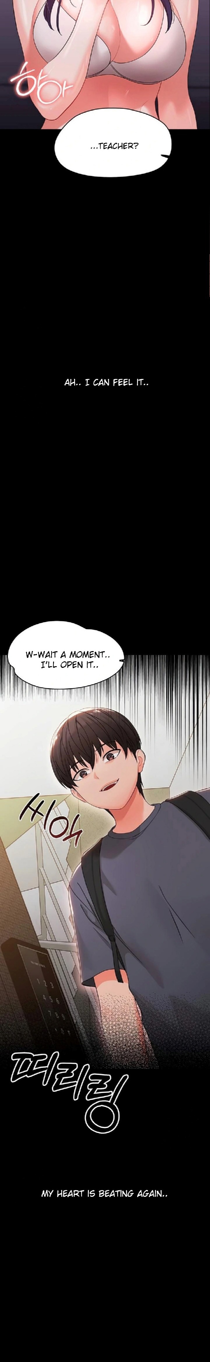 Small Beast Chapter 9 - Page 3
