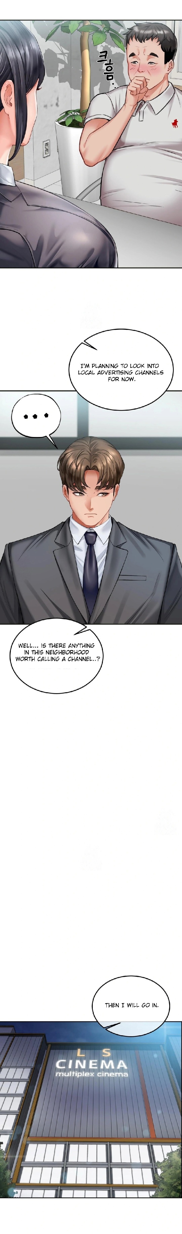Affair with My Boss Chapter 1 - Page 6