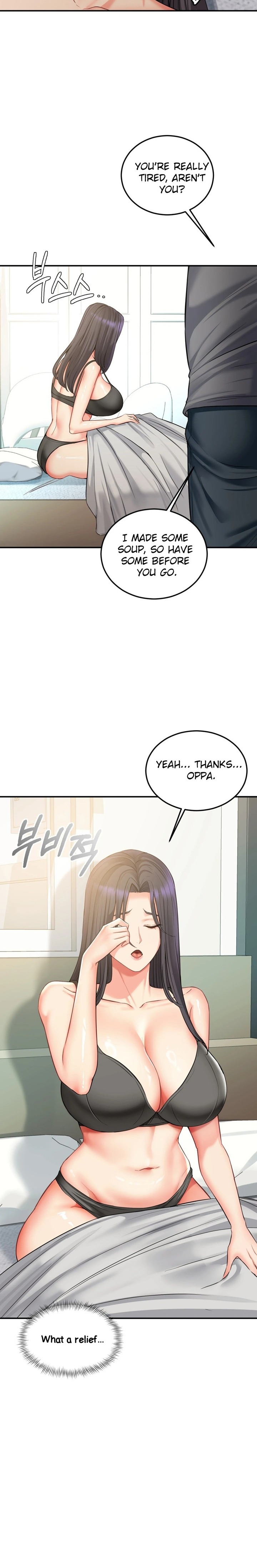 Affair with My Boss Chapter 10 - Page 14