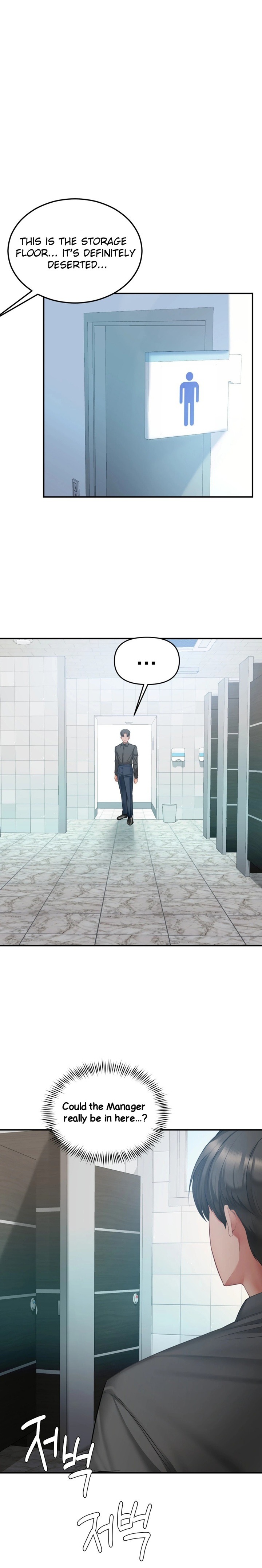 Affair with My Boss Chapter 10 - Page 20