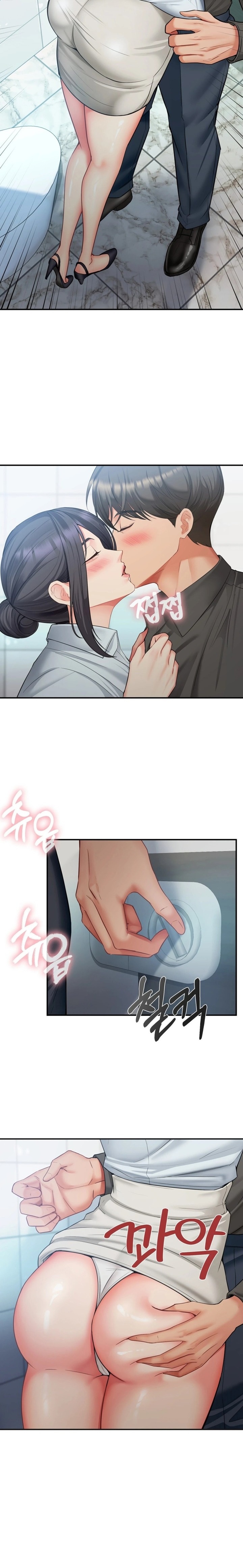 Affair with My Boss Chapter 10 - Page 22