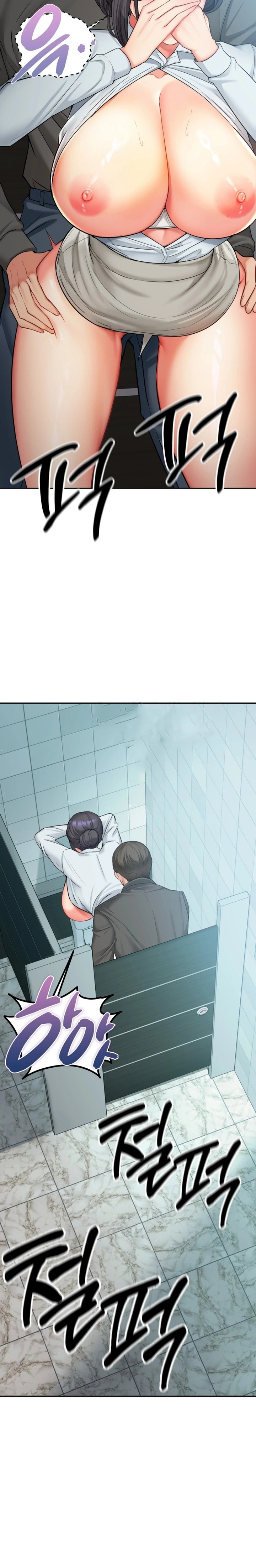 Affair with My Boss Chapter 10 - Page 27