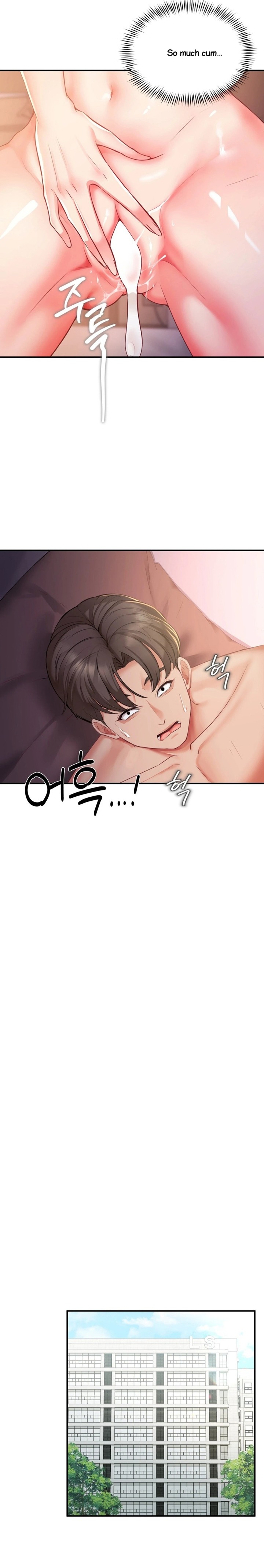 Affair with My Boss Chapter 11 - Page 22