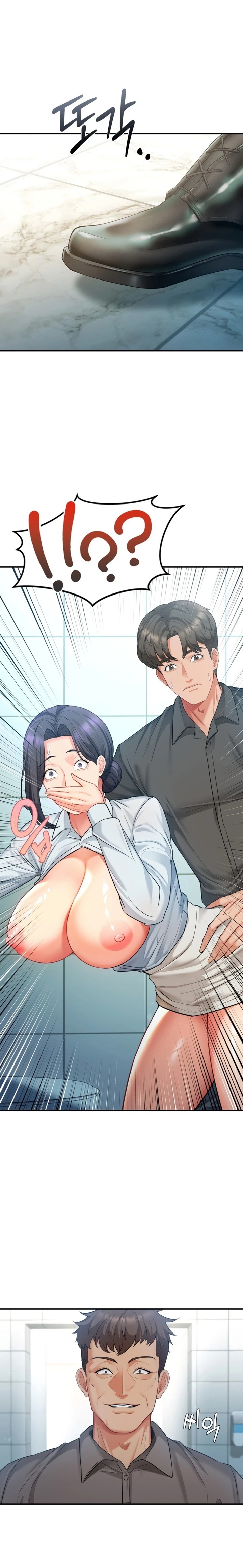 Affair with My Boss Chapter 11 - Page 3