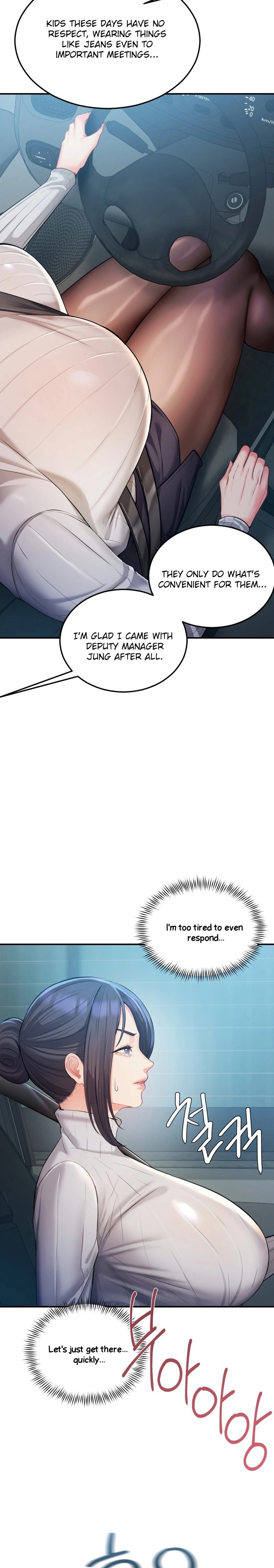 Affair with My Boss Chapter 12 - Page 10