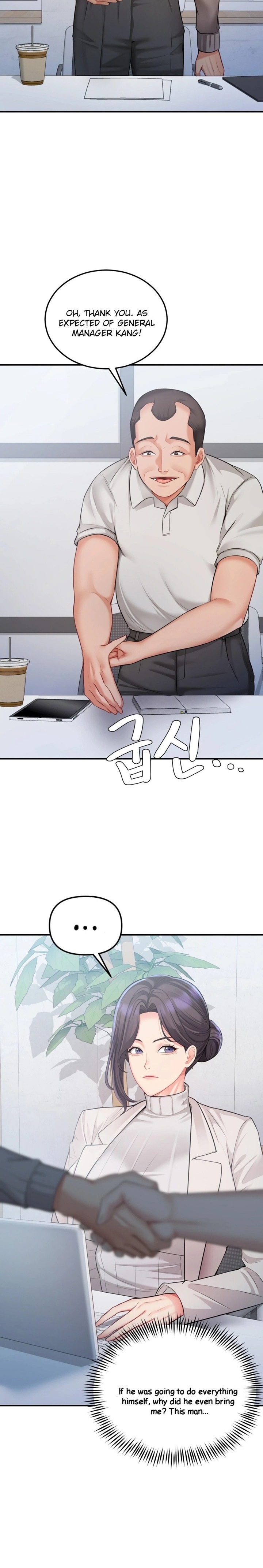 Affair with My Boss Chapter 12 - Page 12