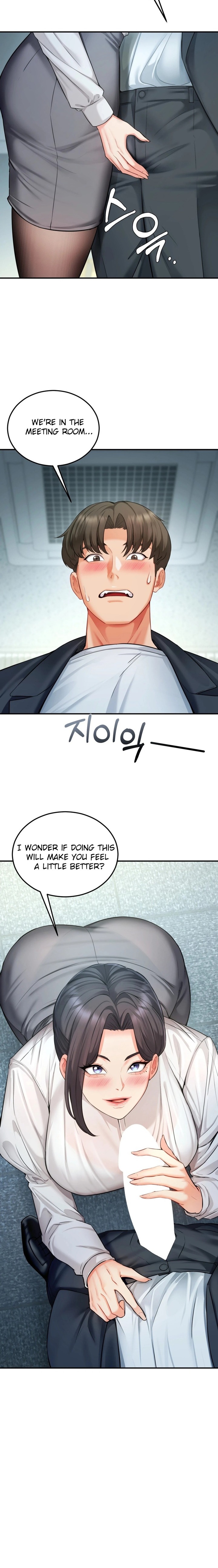 Affair with My Boss Chapter 13 - Page 24