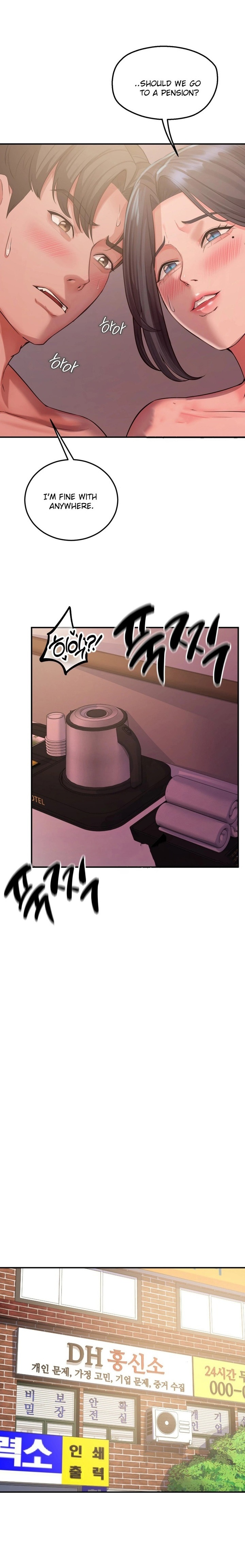 Affair with My Boss Chapter 15 - Page 19