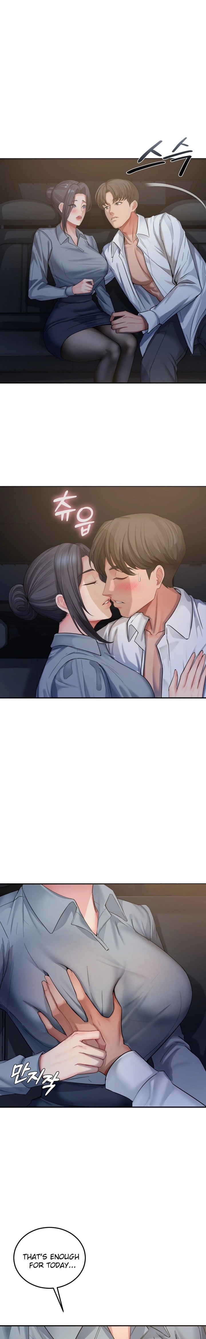 Affair with My Boss Chapter 15 - Page 7