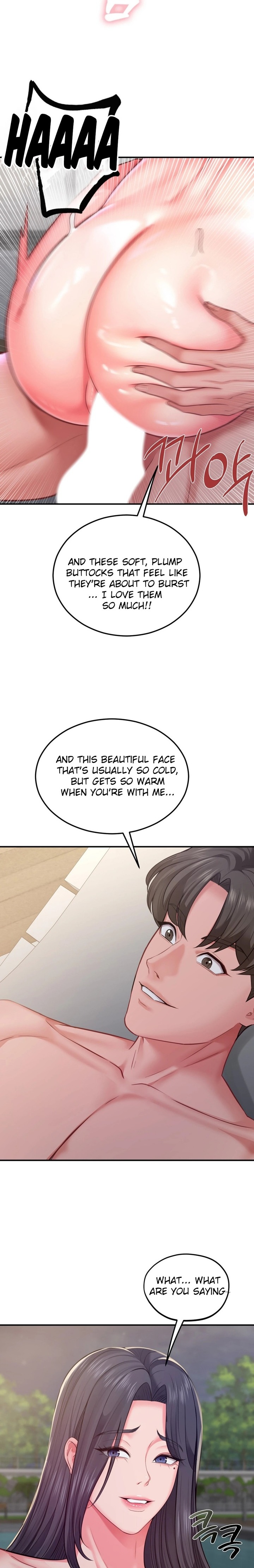 Affair with My Boss Chapter 17 - Page 2
