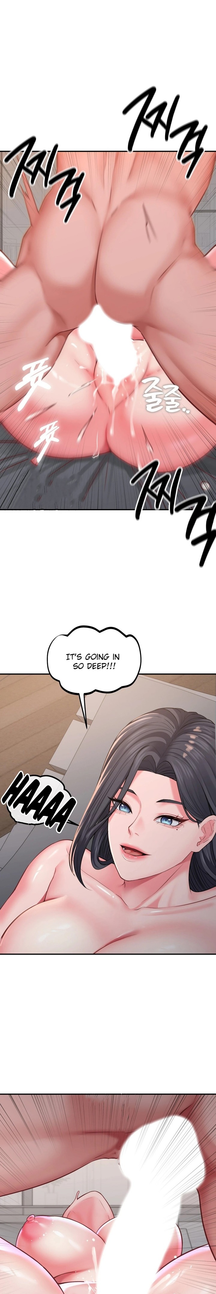 Affair with My Boss Chapter 17 - Page 6