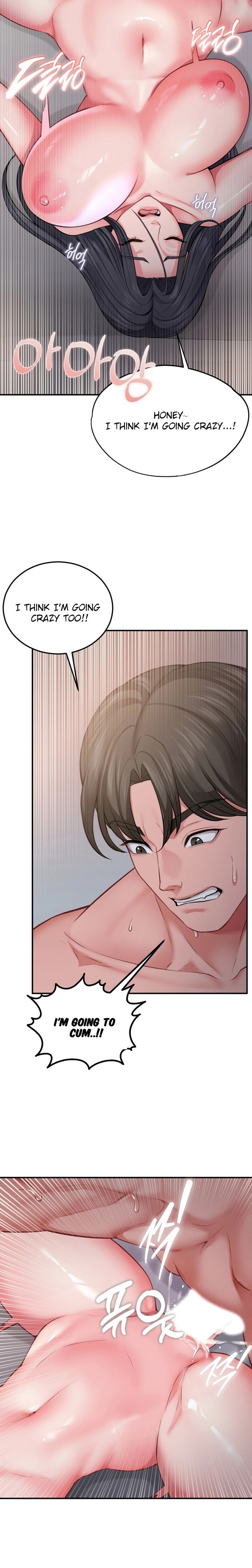 Affair with My Boss Chapter 17 - Page 8