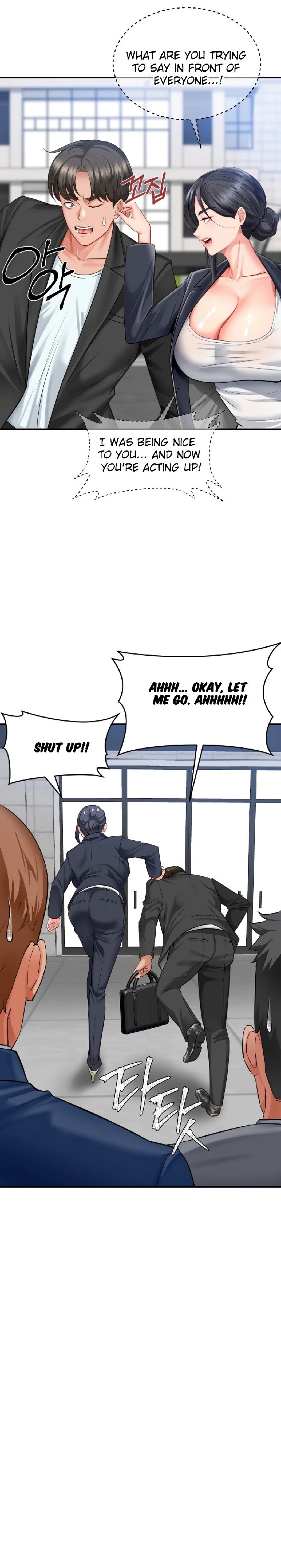 Affair with My Boss Chapter 5 - Page 3