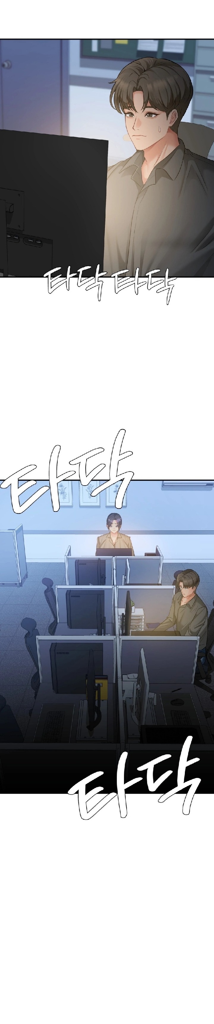 Affair with My Boss Chapter 8 - Page 28
