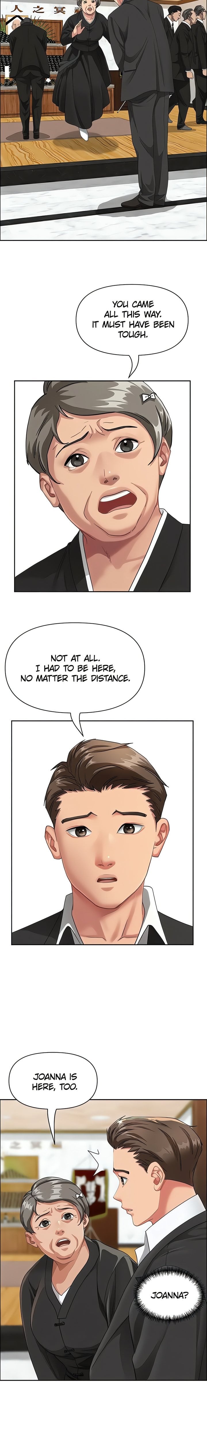 She’s a Married Woman Chapter 1 - Page 21