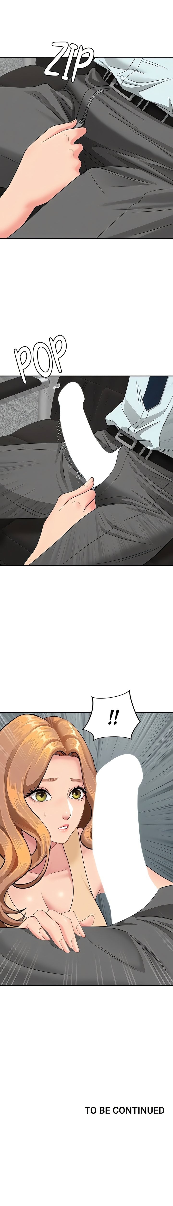 She’s a Married Woman Chapter 10 - Page 23