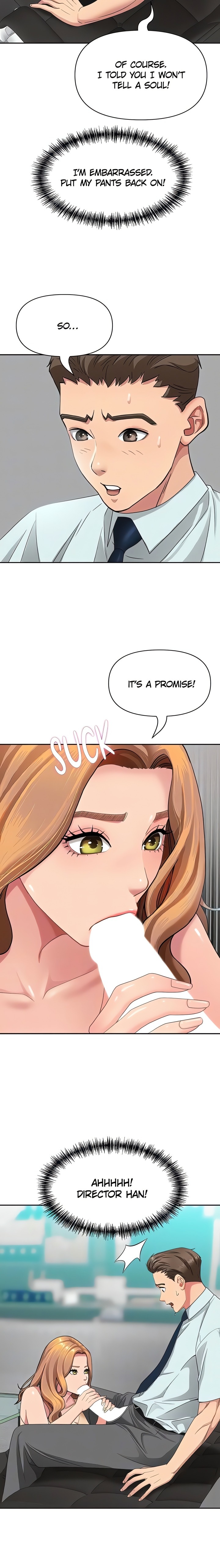 She’s a Married Woman Chapter 11 - Page 6