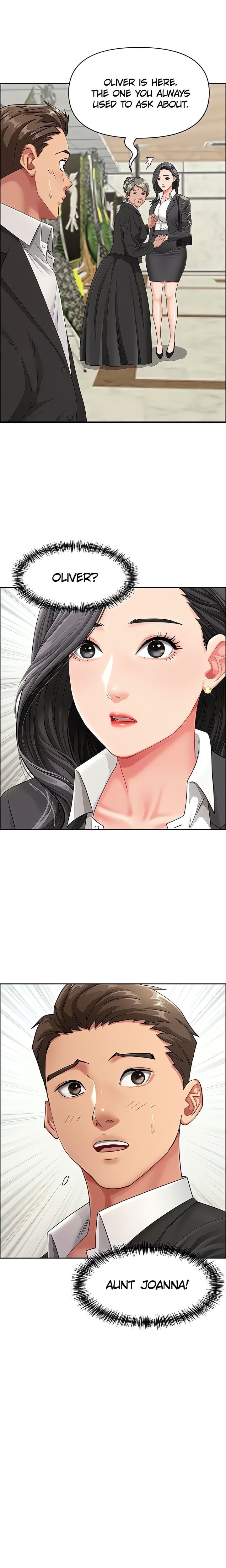 She’s a Married Woman Chapter 2 - Page 1