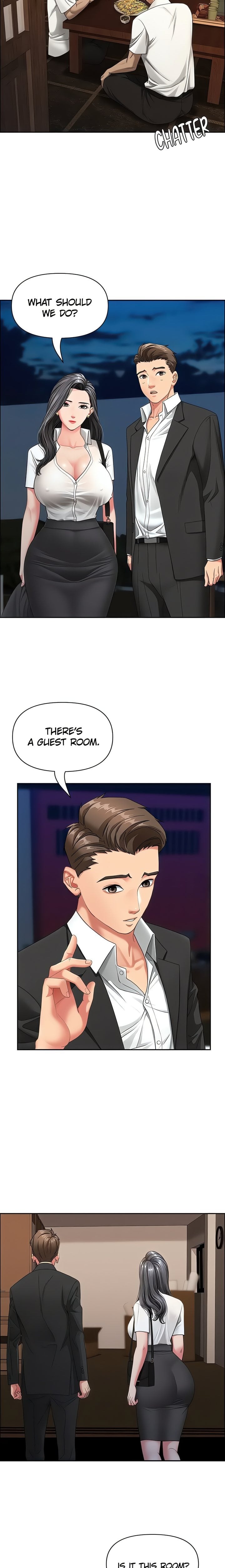 She’s a Married Woman Chapter 2 - Page 11