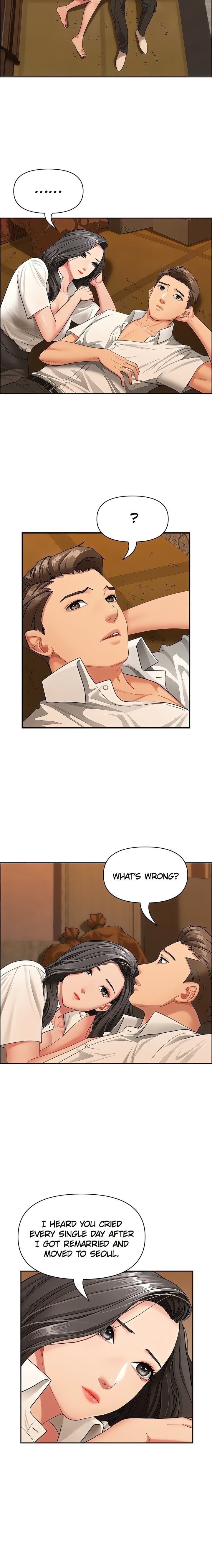 She’s a Married Woman Chapter 2 - Page 15