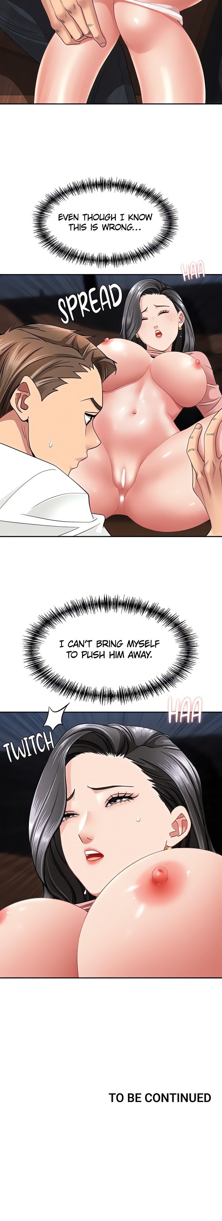 She’s a Married Woman Chapter 20 - Page 23