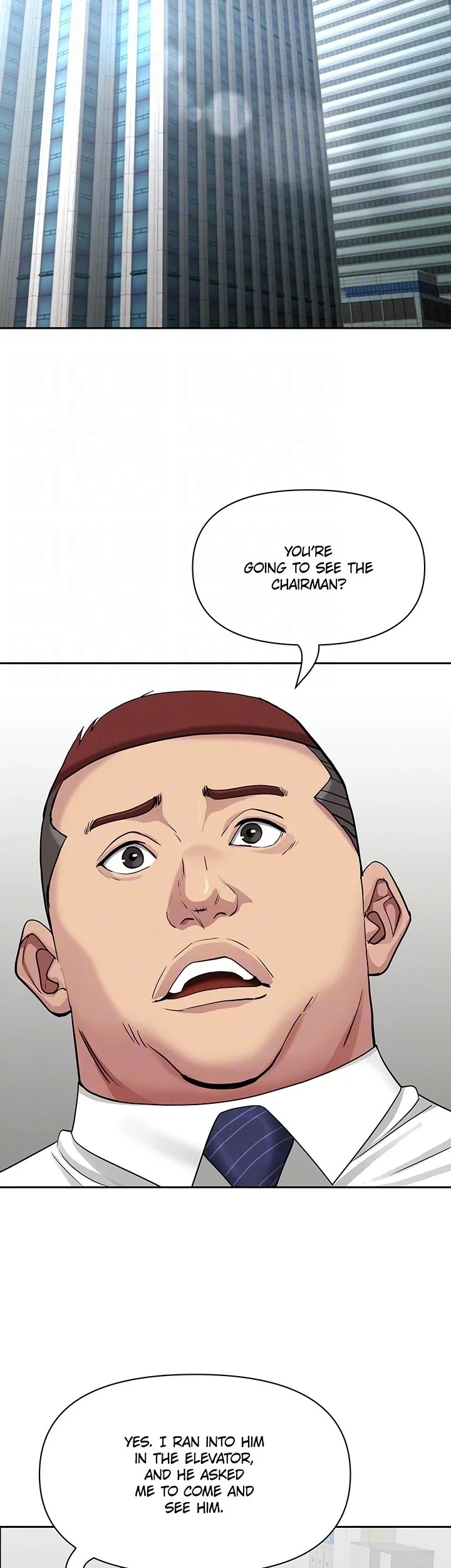 She’s a Married Woman Chapter 22 - Page 31
