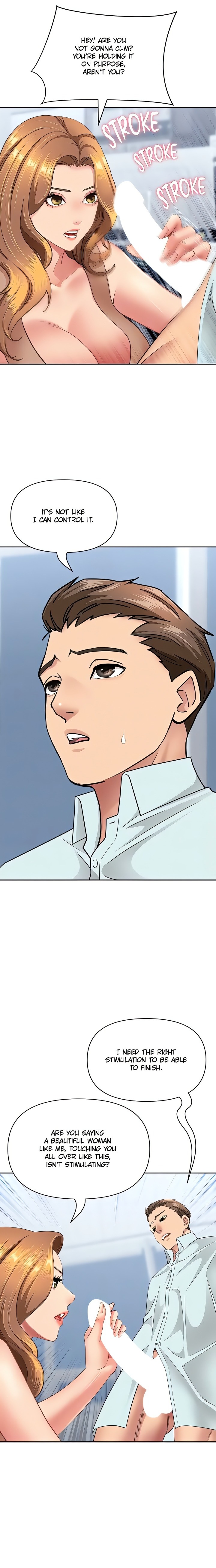 She’s a Married Woman Chapter 24 - Page 7