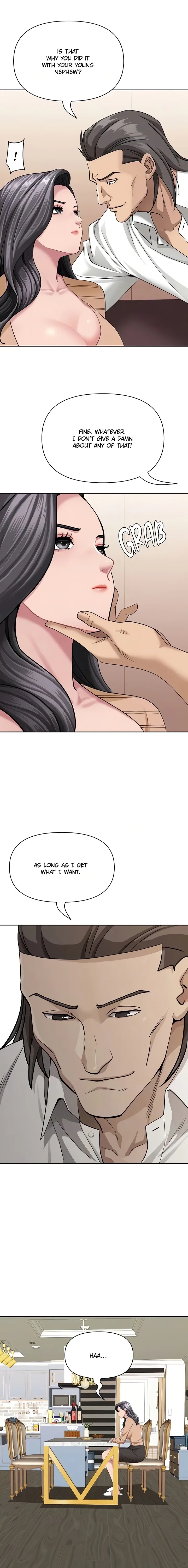 She’s a Married Woman Chapter 25 - Page 13
