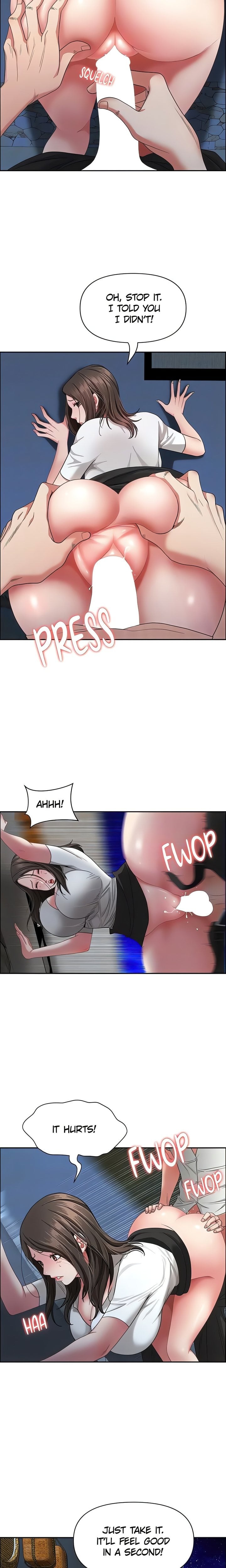 She’s a Married Woman Chapter 3 - Page 14