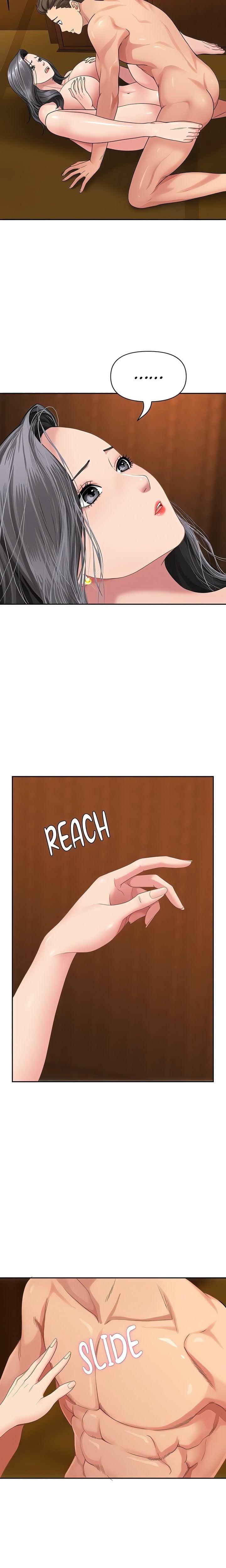 She’s a Married Woman Chapter 7 - Page 9