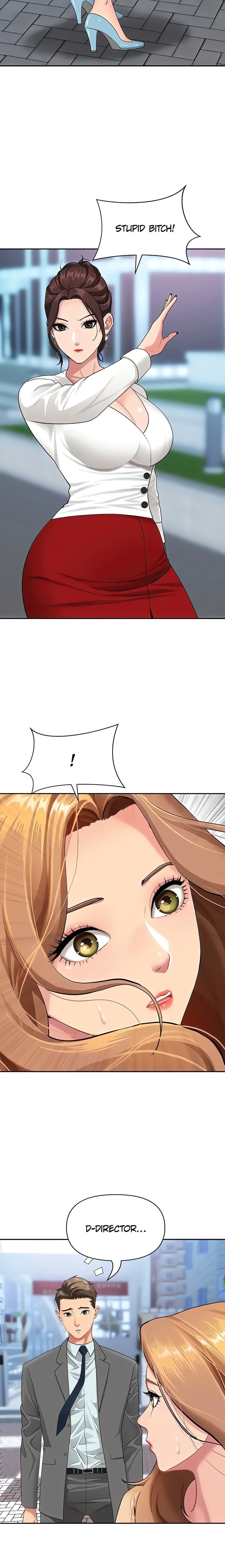 She’s a Married Woman Chapter 9 - Page 3