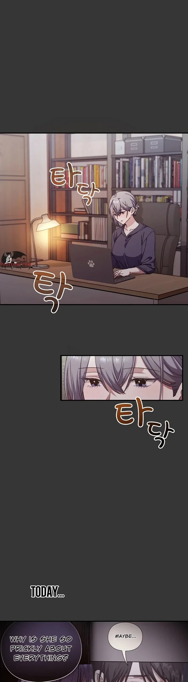 Heart Level Chapter 12 - Page 2