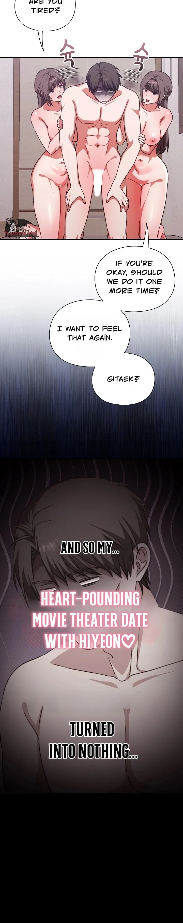 Heart Level Chapter 13 - Page 16