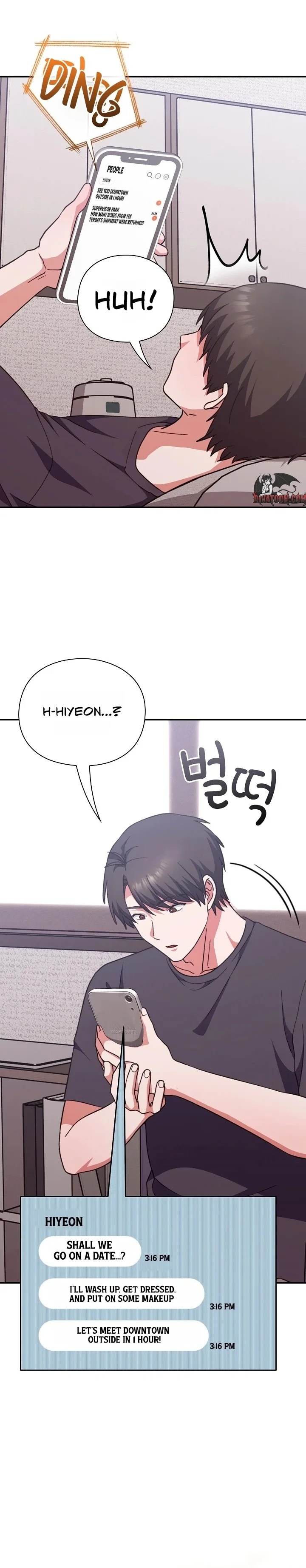 Heart Level Chapter 13 - Page 32