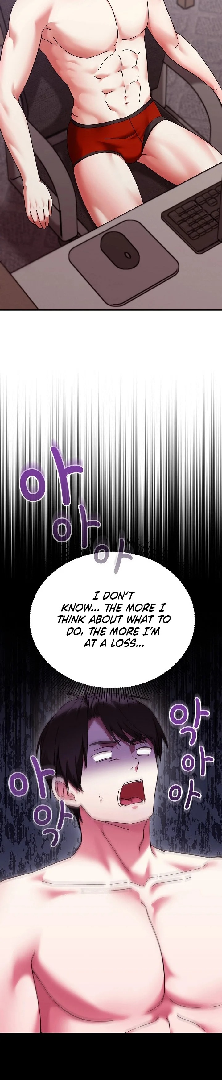 Heart Level Chapter 16 - Page 12