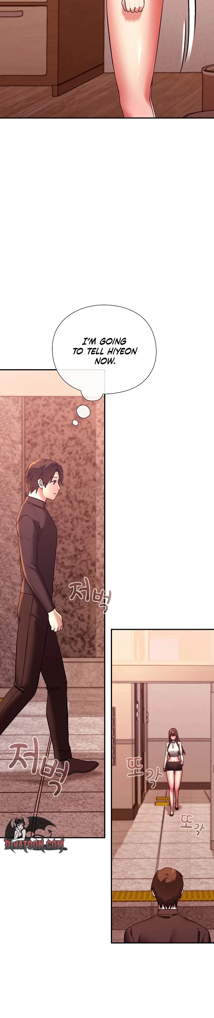 Heart Level Chapter 16 - Page 42