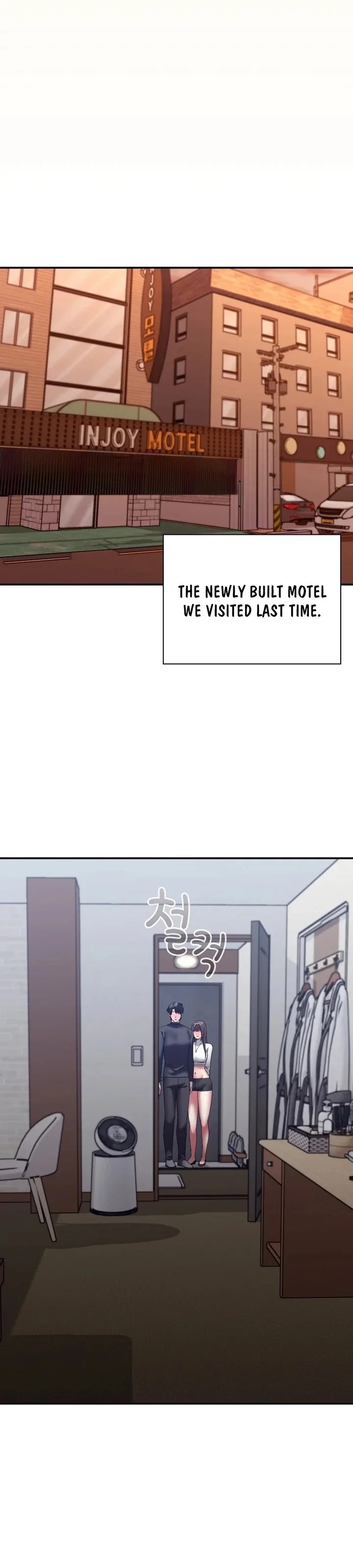 Heart Level Chapter 17 - Page 16