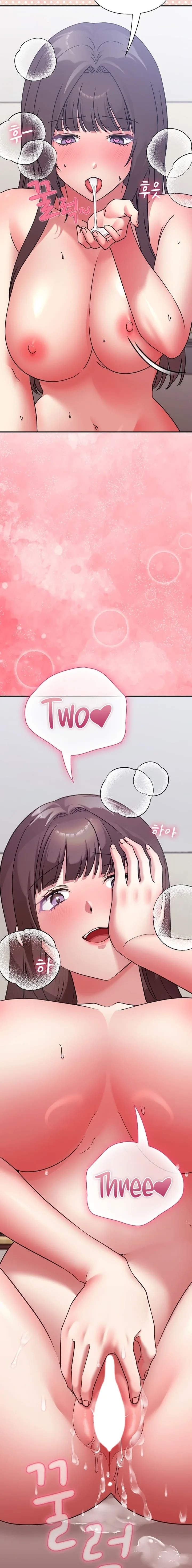 Heart Level Chapter 18 - Page 28