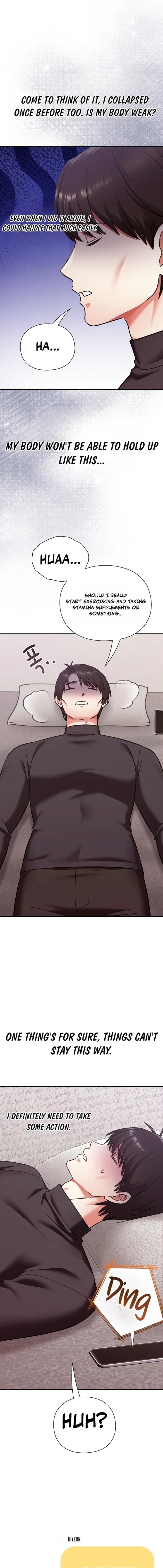 Heart Level Chapter 21 - Page 10
