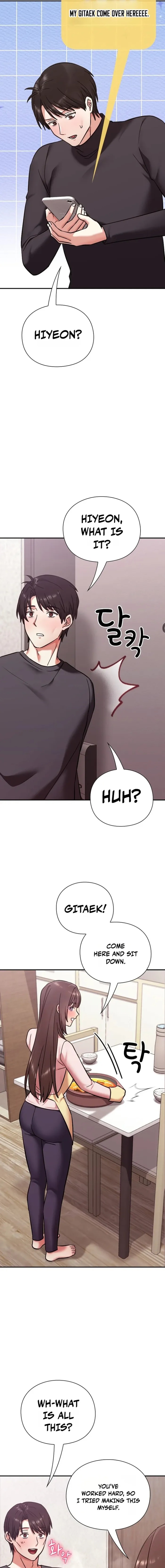 Heart Level Chapter 21 - Page 11