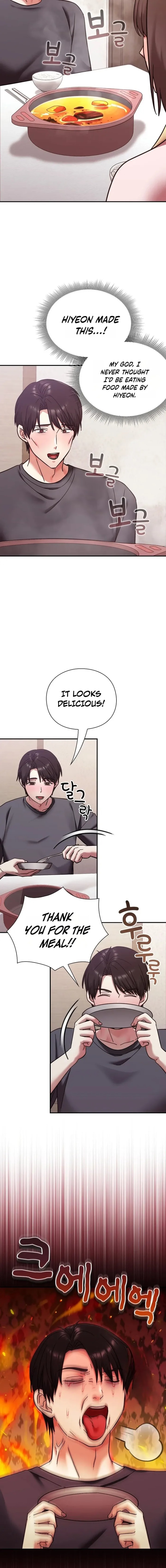 Heart Level Chapter 21 - Page 12