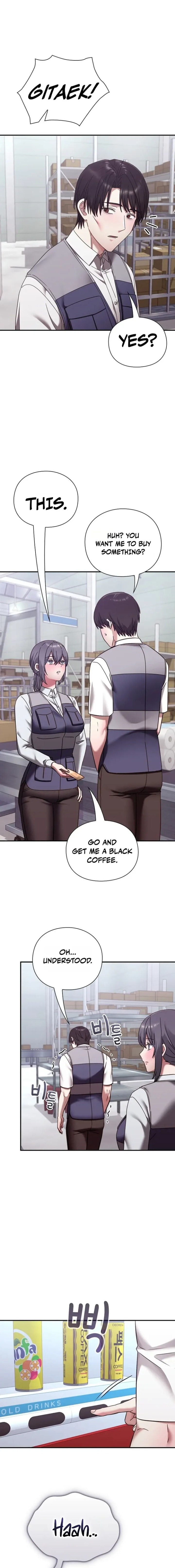 Heart Level Chapter 21 - Page 15