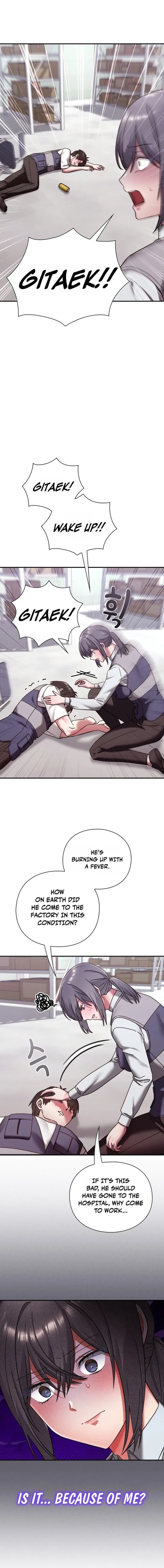 Heart Level Chapter 21 - Page 18