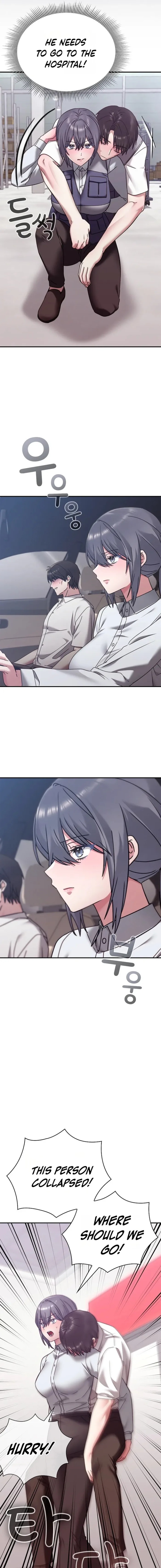 Heart Level Chapter 21 - Page 19