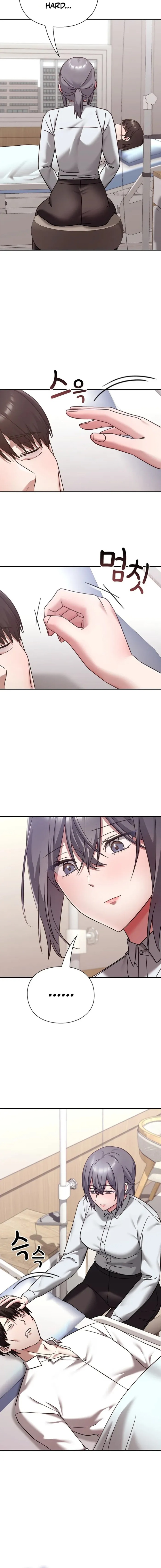 Heart Level Chapter 21 - Page 22