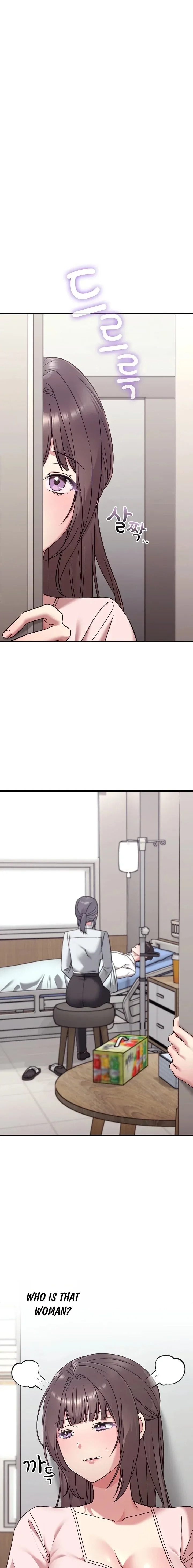 Heart Level Chapter 22 - Page 1